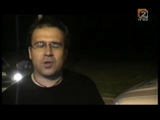 RAAM 2007 Jure Robic 02 chapter