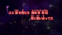 【カラオケ】シンクロときめき渡辺 麻友 (1)