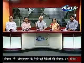 DAHEJ MUKT  MITHILA ABHIYAN