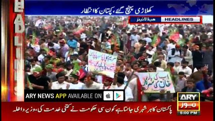 Headlines 1700 4th November 2017