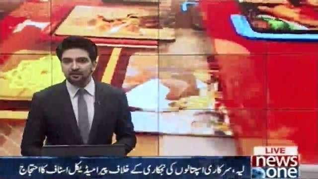 Layyah: Paramedics protest against privatization of government hospitals