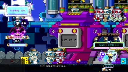 탐구 하루에 50억메소 버는법 [메이플스토리 대민]