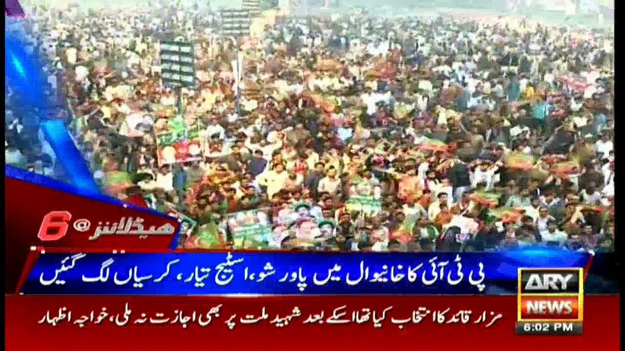Headlines 1800 4th November 2017