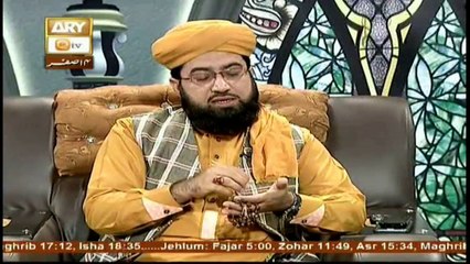 Hayat e Sahaba - Topic - Hazrat Qatada R.A