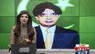 No name of Maryam Nawaz in Dawn Leaks scandal, Ch Nisar