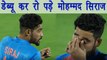 India Vs NZ 2nd ODI: Mohammed Siraj gets emotional during National Anthem | वनइंडिया हिंदी