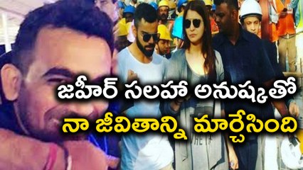 Virat Kohli Funniest Interview