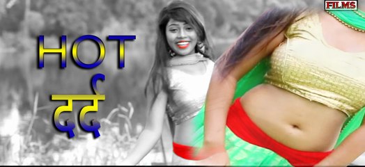 2017 super HIT Song|| KAHE JAT BADWU||BHOJPURI TOP 10 MUSIC||