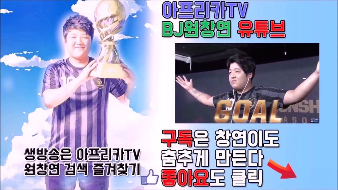 BJ원창연 : 피파3 값비싼 수비수들의 공통적인 특징?? [FIFA Pro Gamer. Won Chang Yeon]