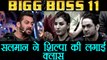 Bigg Boss 11 : Salman Khan slams Shilpa Shinde for making Casting couch comment | Filmibeat