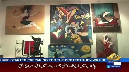 What’s Up Rabi – 4th November 2017