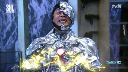 김밥천국에서 막 배달 온 슈퍼히어로 사이보그 정상훈! #저스티스리그