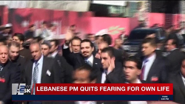 i24NEWS DESK | Lebanese PM quits fearing for own life | Saturday, November 04th 2017