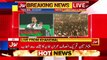 Imran Khan Speech At Khanewal Jalsa - 4th November 2017