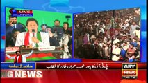 Imran Khan says only rulers progressed in Pakistan