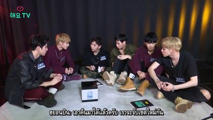 [ซับไทย] Private life of JBJ Ep.1 Part 2-4