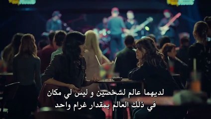عروس اسطنبول الموسم الجزء الثاني 2 الحلقة 7 القسم 1 مترجم - زوروا رابط موقعنا بأسفل الفيديو
