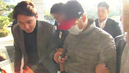 경찰, '가족여행 가자'며 딸 친구 납치한 일당 영장 신청 / YTN