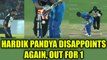 India vs NZ 2nd T20I : Hardik Pandya dismissed on 1 run, Sodhi strikes | Oneindia News