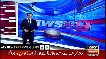 Abbasi asks Dar to resign from finance ministry: sources