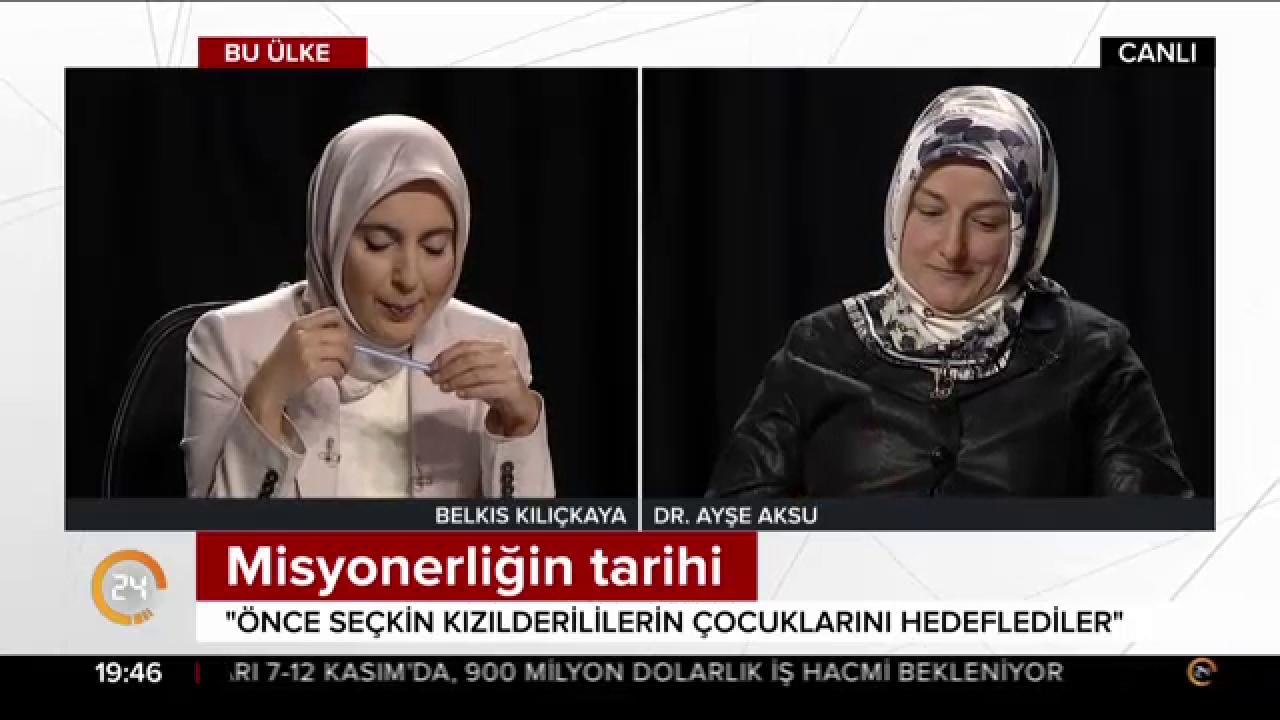 Bu Ülke
