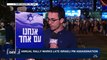 i24NEWS DESK | Thousands expected at annual Rabin rally | Saturday, November 04th 2017