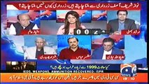 Asif Zardari Kyun Nawaz Sharif Se Milne Se Inkaar Kar Rahe Hain - Watch Irshad Bhatti's Analysis