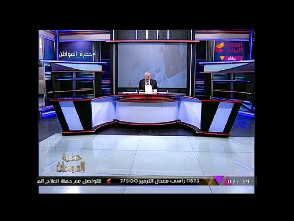 مقطورة تدهس سيدة أثناء سيرها فى الشارع بالدقهلية