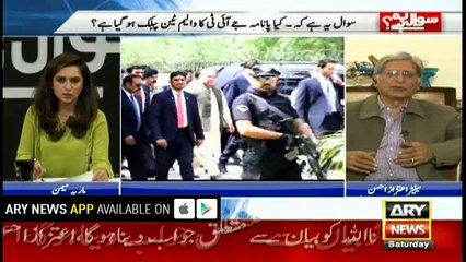 PML-N counsels should clarify how they saw volume 10: Aitzaz Ahsan