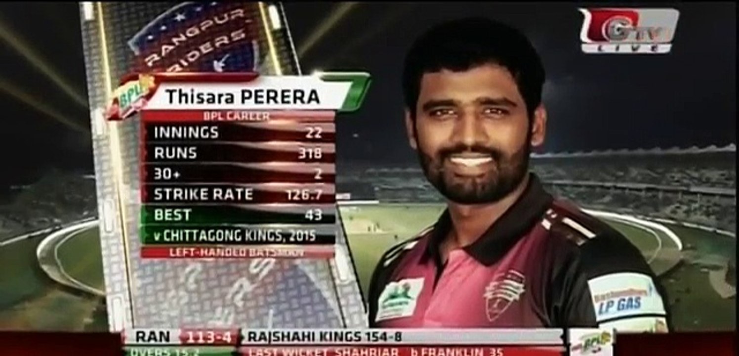 BPL T-20_ The last moment rangpur vs rajshahi 2017