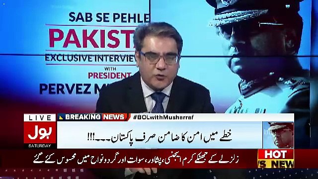 Sab Se Phele Pakistan With Pervez Musharraf – 4th November 2017
