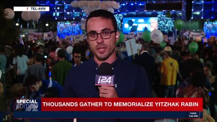 SPECIAL EDITION | Thousands gather to memorialize Yitzhak Rabin | Saturday, November 4th 2017