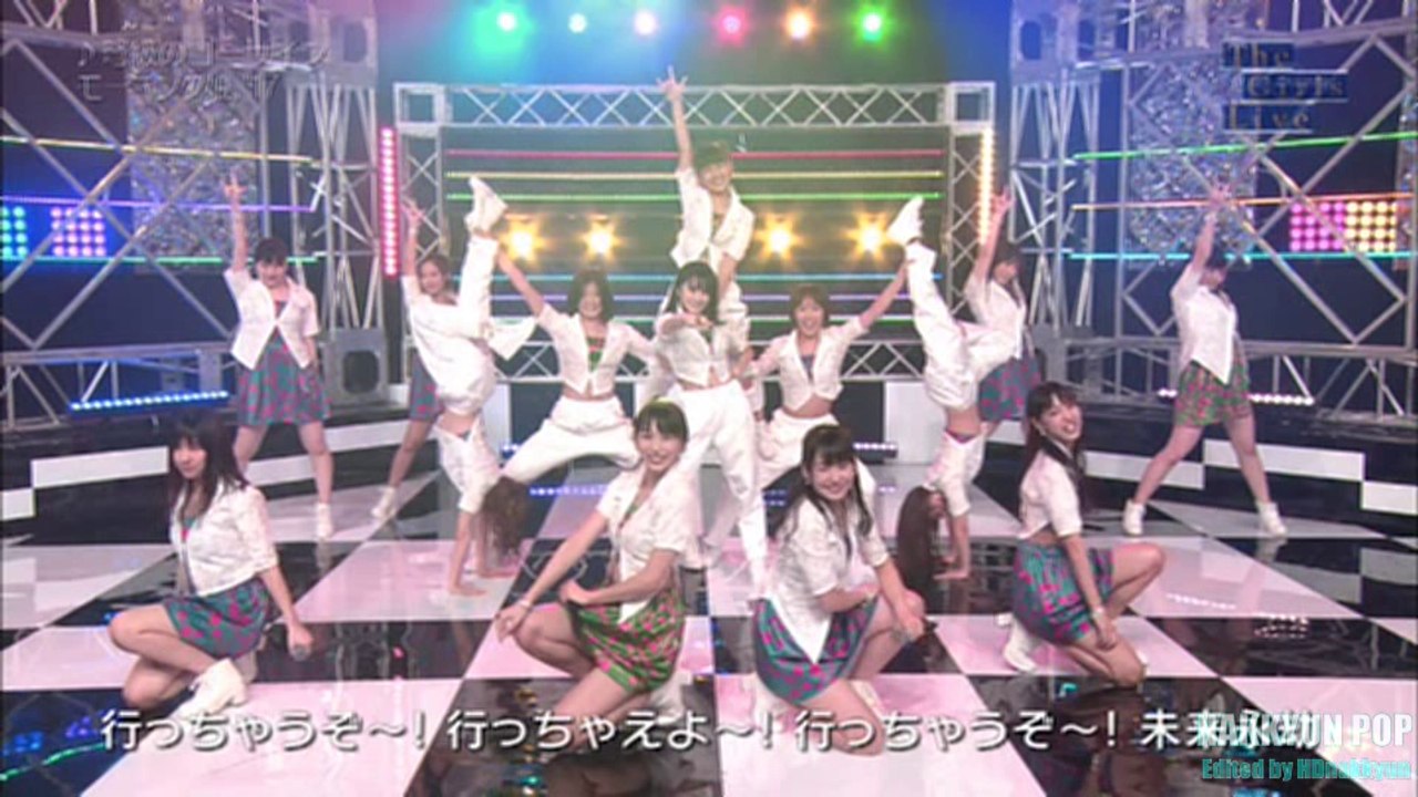 Morning Musume '17 / モーニング娘。'17 ＊ 弩級のゴーサイン