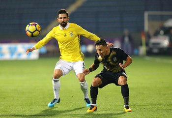 Süper Ligde Fenerbahçe, Son Dakikalarda Yediği Golle Osmanlıspor'la 1-1 Berabere Kaldı