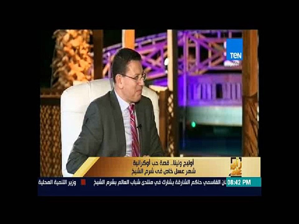 عروسان أوكرانيان يقضيان شهر العسل فى شرم الشيخ