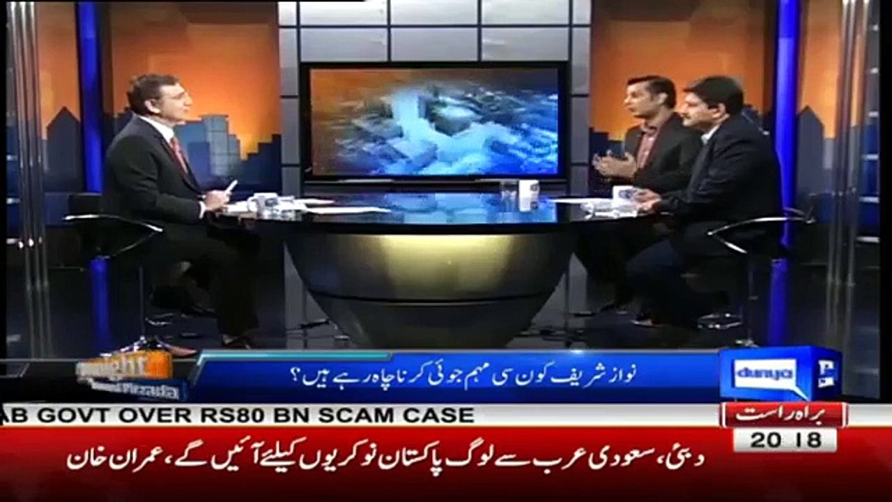 Tonight With Moeed Pirzada: Nawaz Sharif is again doing a Suicide Mission !