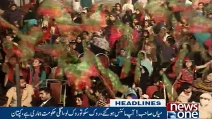 NewsOne Headlines 12AM | 4 November 2017