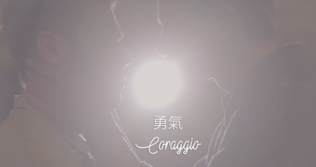 Courage | Corto BL Taiwanese [SUB ITA]