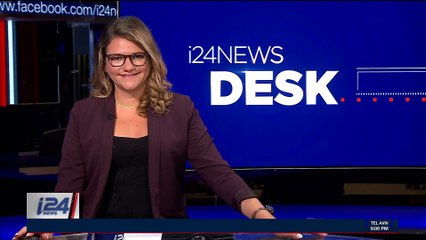i24NEWS DESK | Report: explosion at Riyadh airport | Saturday, November 4th 2017