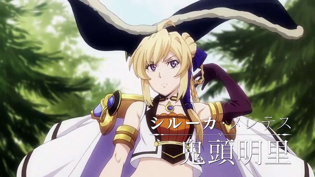 Grancrest Senki TV Anime PV2