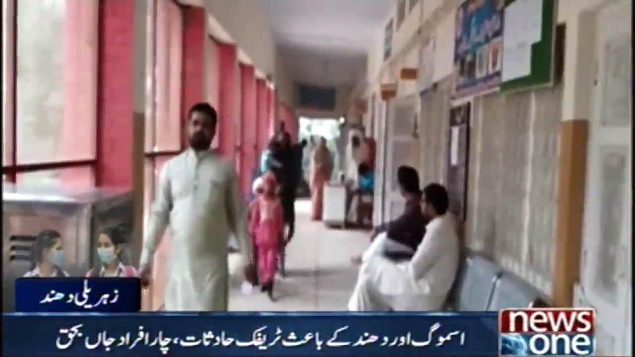 Traffic Accidents Caused By Smog And Fog,  4 People Killed