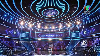 Minute to win it | Ep 46 - Here confidence challenge the minute | Mazhavil Manorama