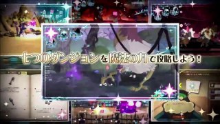 Little Witch Academia- Chamber of Time new PV (PS4_ PC)
