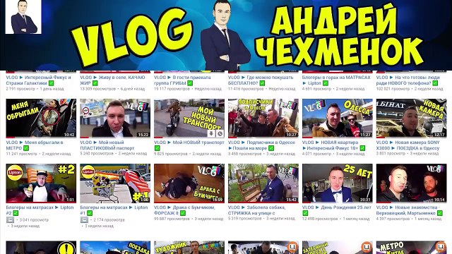 Самовлюбленная МОДЕЛЬ ► Половинки ► Супер модель ► #1