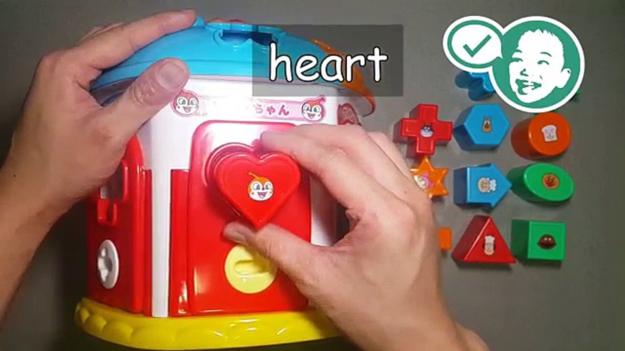 Learn shapes for kids with Anpanman shape sorting cube classic toy | アンパンマン