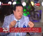 النائب محمد المسعود يطالب بإدراج مادة التربية السياحية فى المناهج الدراسة