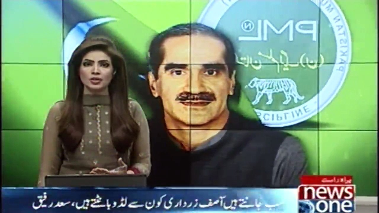 Asif Zardari Is Working On An Unknown Agenda, Khawaja Saad Rafique