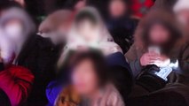 평창 동계올림픽 개·폐회식장 행사서 저체온증 환자 잇따라 발생 / YTN