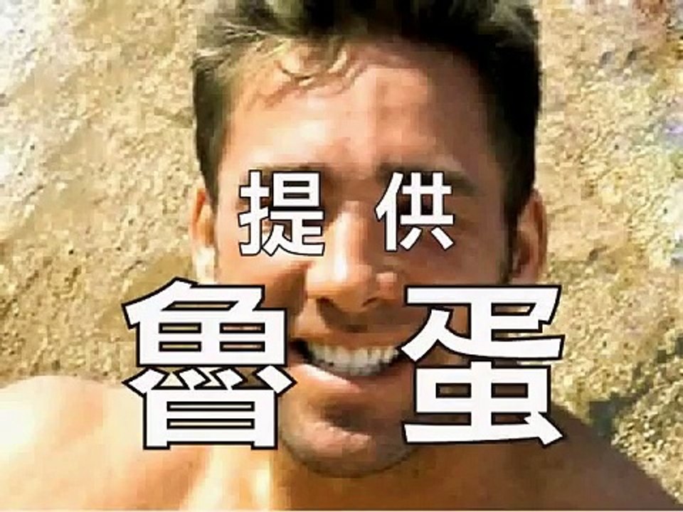 魯蛋講鬼故事 自製動畫版