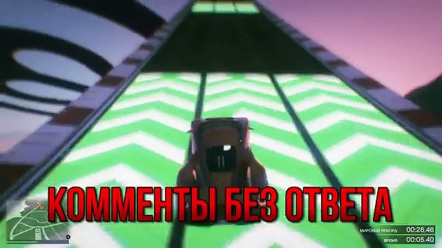 СИНИЙ КИТ ТИХИЙ ДОМ ИГРА - ВСЕ ЗАДАНИЯ